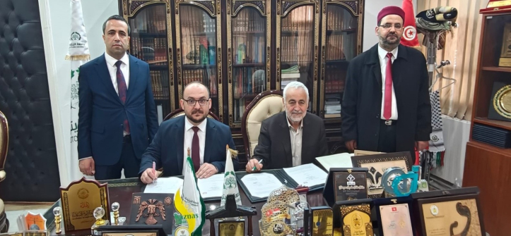 Muş Alparslan Üniversitesi’nden Ez-Zitouna Üniversitesi ile Uluslararası İş Birliği