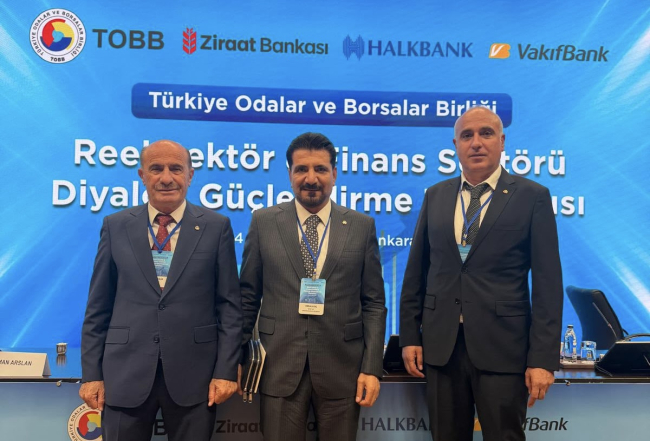 BAŞKAN KOÇ, ÜYELERİN BANKACILIK SORUNLARINI GÜNDEME GETİRDİ