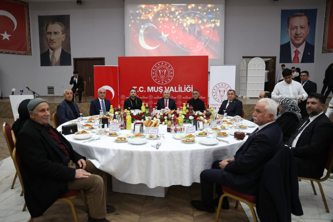 Muş’ta Anlamlı Buluşma: Bakan Güler Şehit Yakınları ve Gazilerle İftarda